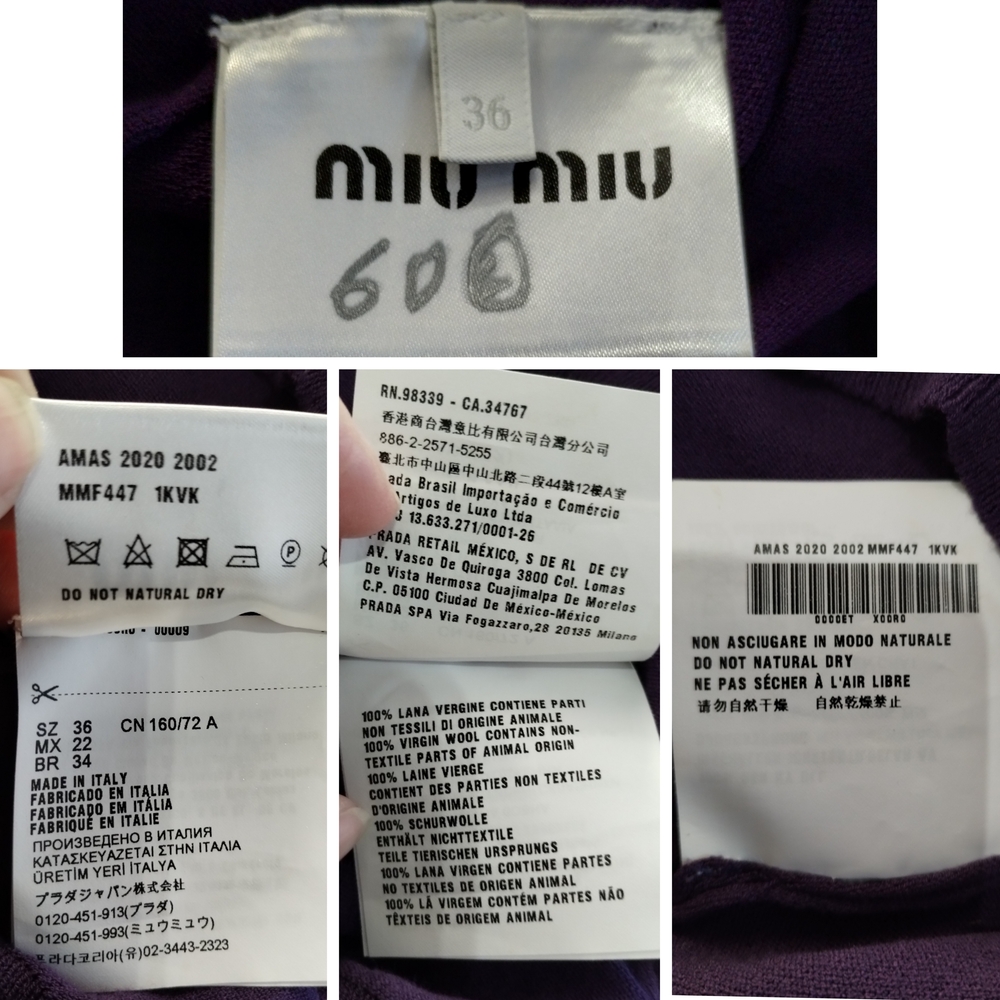 Miu Miu Violet Virgin Wool Ruffle Cardigan NWT Authenticated Italy - Picture 6 of 10